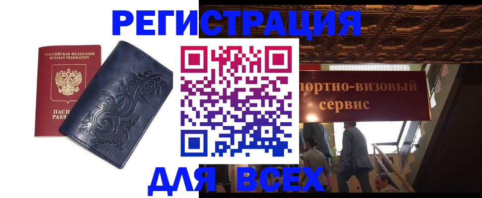 форма 3 в Волоколамске